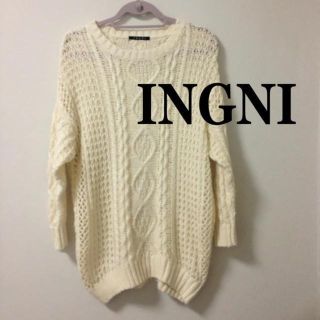 イング(INGNI)のINGNI♡ざっくり白ニット(ニット/セーター)