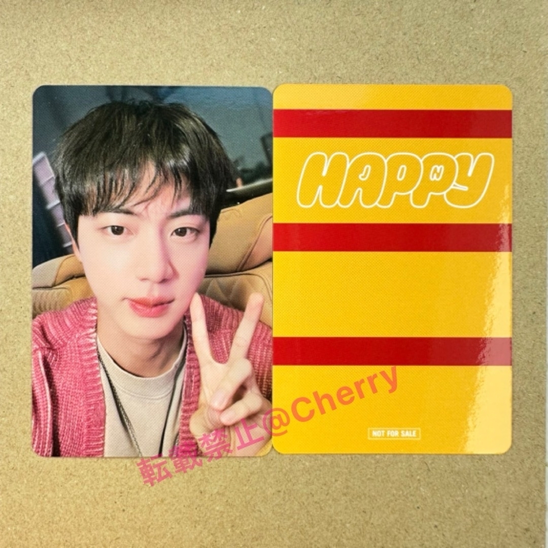 防弾少年団(BTS) - BTS jin ジン Happy ユニバ ラキドロ コンプ 防弾少年団(BTS) - BTS jin ジン Happy ユニバ ラキドロ コンプ