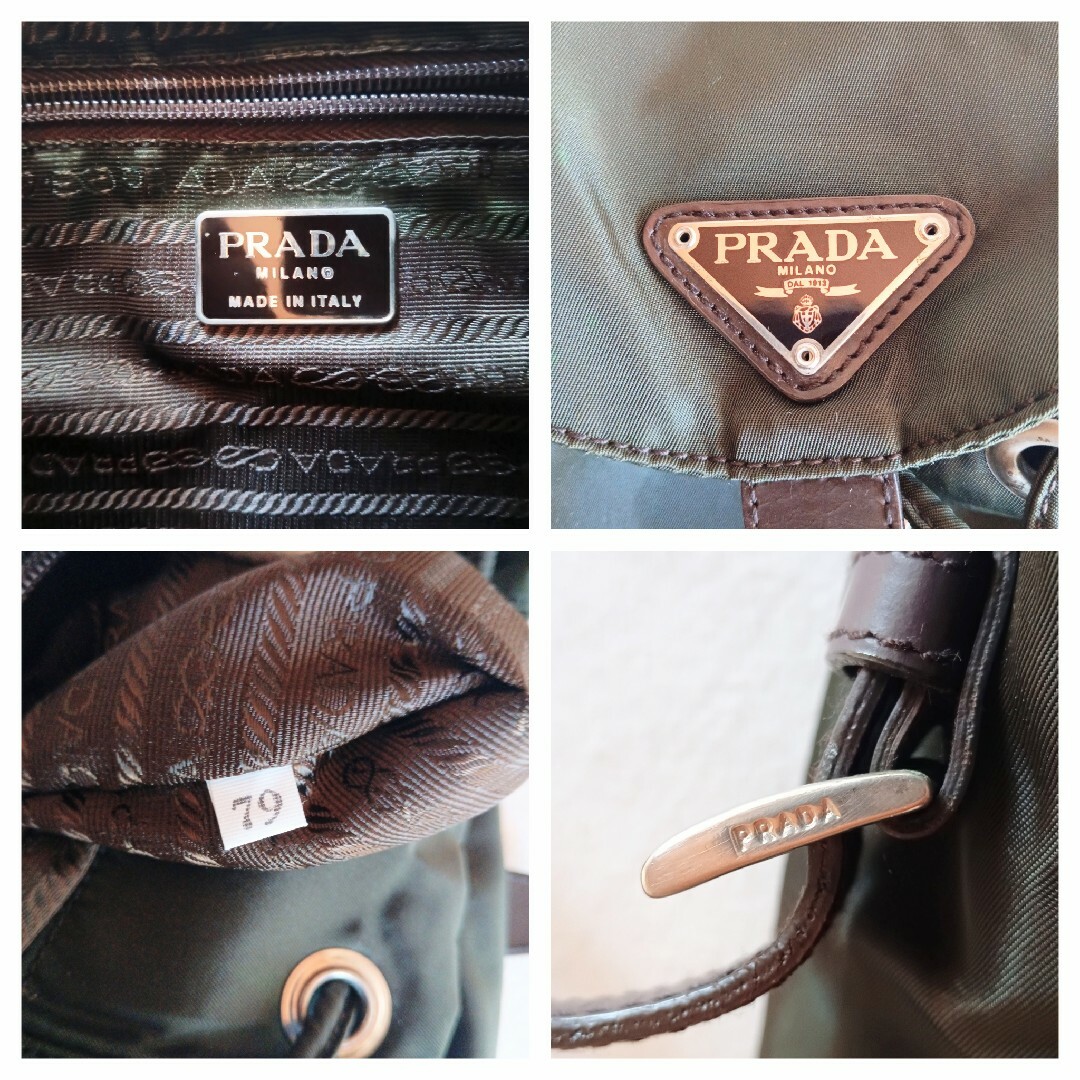 PRADA - 良品 プラダ ナイロン 巾着 リュック バッグ 鞄 PRADA - 良品 プラダ ナイロン 巾着 リュック バッグ 鞄