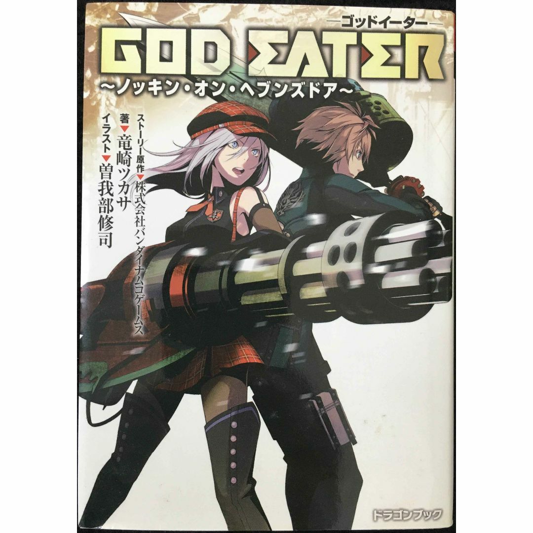 XL02-044 医療情報研究所 合意を形成し望む結果へ導く ファシリ XL02-044 医療情報研究所 合意を形成し望む結果へ導く ファシリ