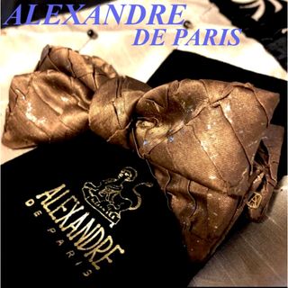 アレクサンドルドゥパリ(ALEXANDRE DE PARIS)のアレクサンドルドゥパリ　箔プリント♡エレガント♡ボリュームリボン♡豪華バレッタ　(バレッタ/ヘアクリップ)