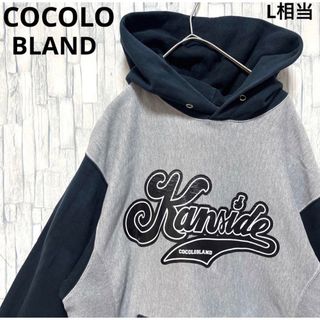 COCOLOBLAND - ココロブランド 定番 XL バックプリント コットン COCOLOBLAND - ココロブランド 定番 XL バックプリント コットン