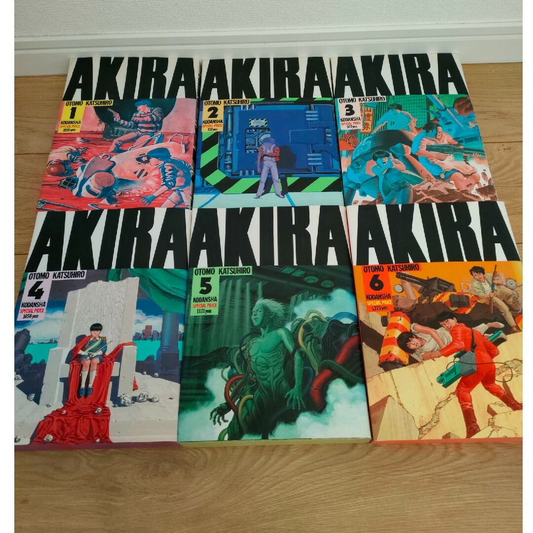 漫画 AKIRA 全巻セットの通販 by ウッディ's shop|ラクマ 漫画 AKIRA 全巻セットの通販 by ウッディ's shop|ラクマ