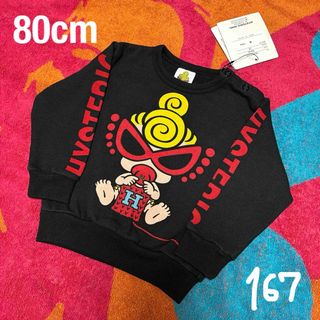 HYSTERIC MINI(トレーナー)のフリマアイテム一覧 HYSTERIC MINI(トレーナー)のフリマアイテム一覧