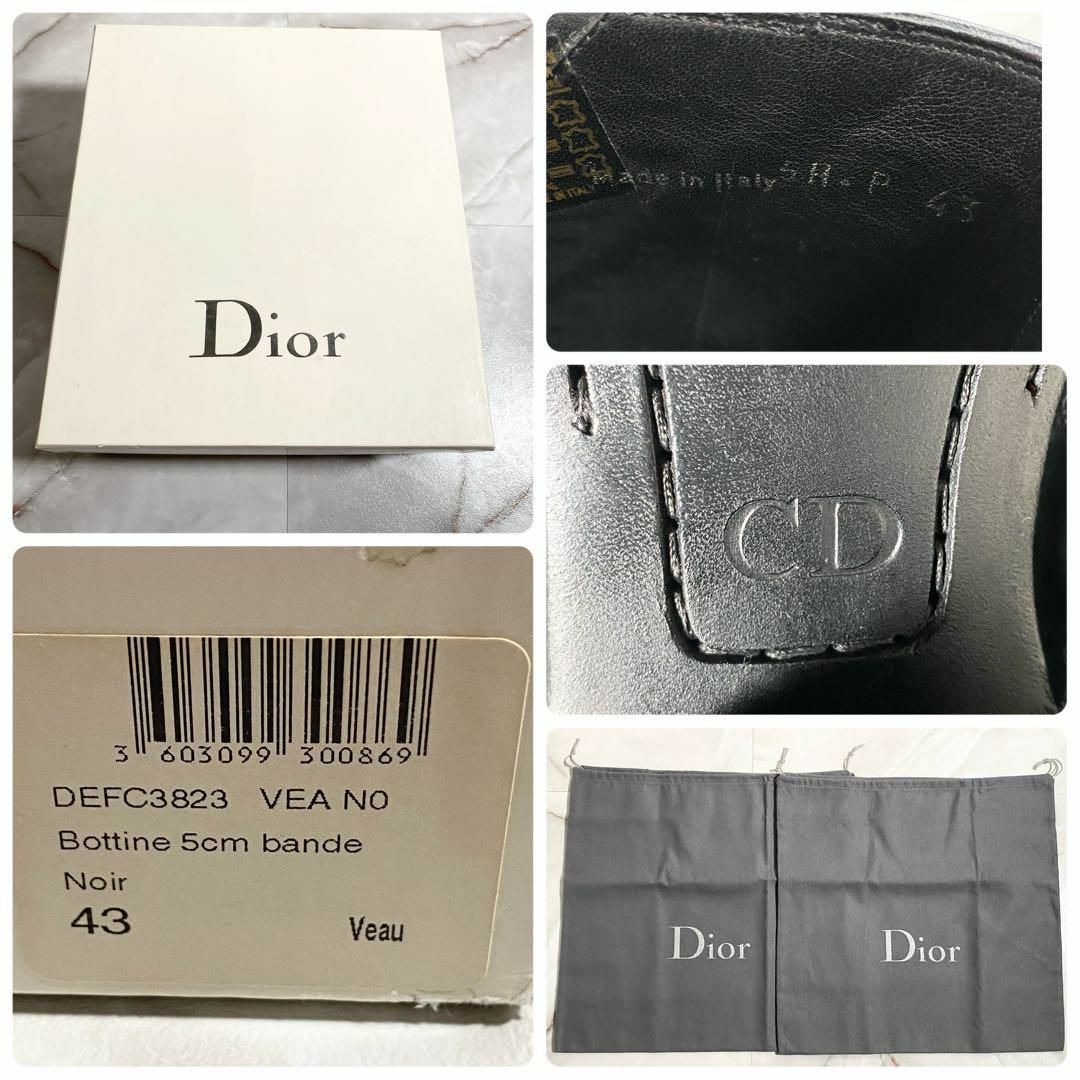 DIOR HOMME - A15158 極美品 ディオールオム 05AWグラムロック期 DIOR HOMME - A15158 極美品 ディオールオム 05AWグラムロック期