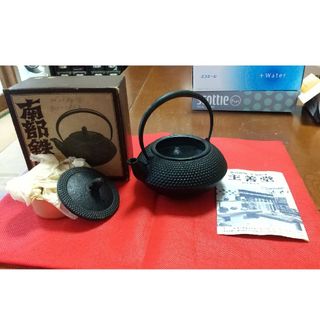 南部鉄器(美術品/アンティーク)のフリマアイテム一覧 南部鉄器(美術品/アンティーク)のフリマアイテム一覧