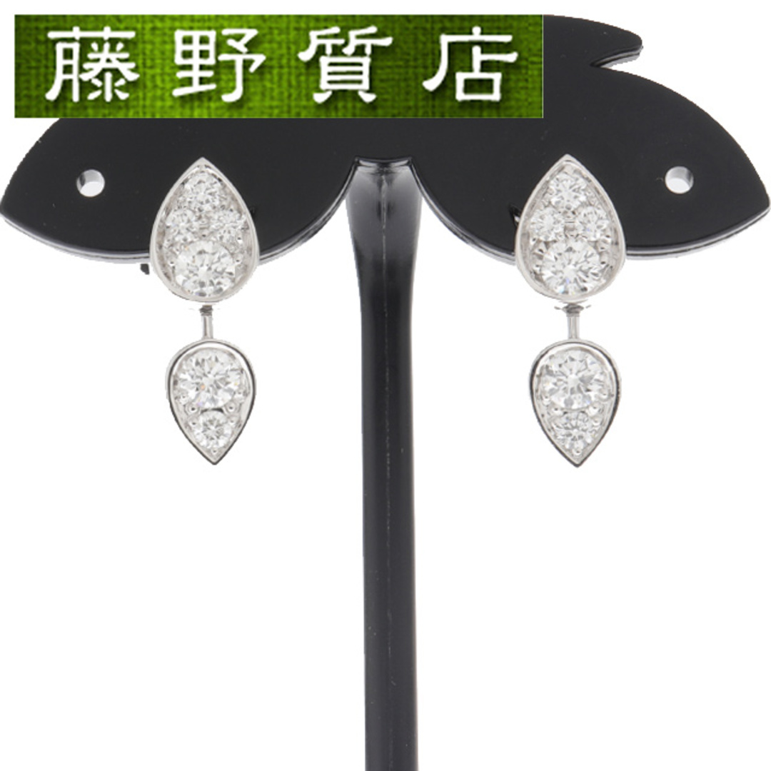 CHAUMET - (美品)ショーメ CHAUMET ジョゼフィーヌ ダイヤ CHAUMET - (美品)ショーメ CHAUMET ジョゼフィーヌ ダイヤ