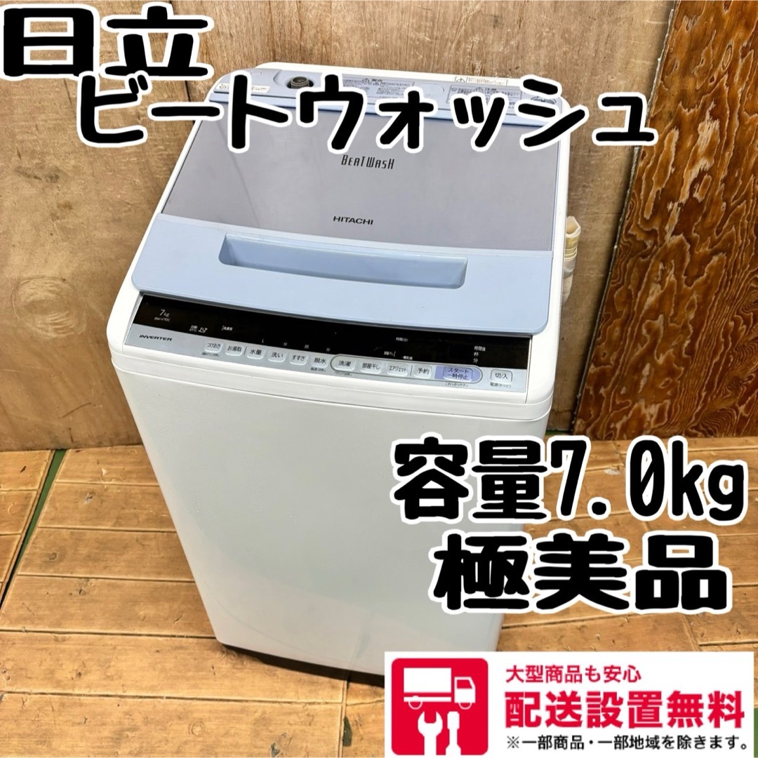 SHARP 全自動洗濯機 6kg SHARP 全自動洗濯機 6kg