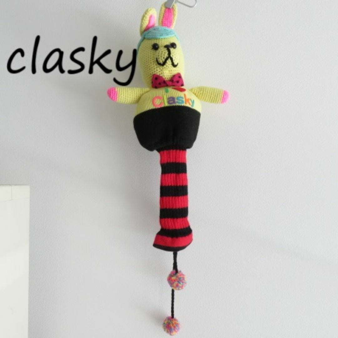 Clasky - Clasky クラスキー　ニット　ドライバー　カバー　GOLF　クラブカバー
