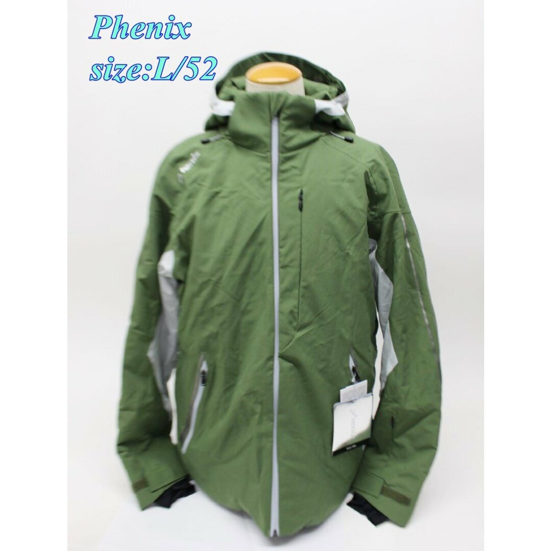 Phenix フェニックス メンズ スキージャケット L/52 カーキ Phenix フェニックス メンズ スキージャケット L/52 カーキ
