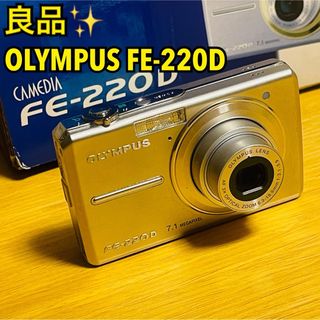 OLYMPUS - 箱・付属品付き オリンパス FE-180 コンパクト OLYMPUS - 箱・付属品付き オリンパス FE-180 コンパクト