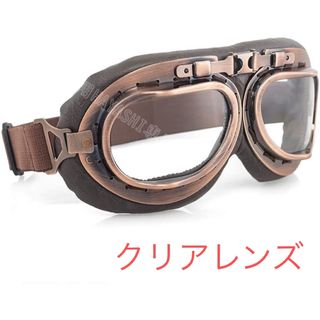 バイク用リアボックス 銀 大容量 22L アルミ (SILVER 22L)の通販 バイク用リアボックス 銀 大容量 22L アルミ (SILVER 22L)の通販