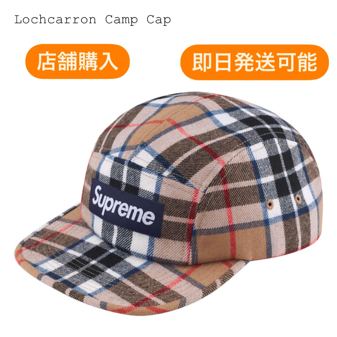 Supreme - Supreme Lochcarron Camp Cap Tan Plaidの通販 by Supreme - Supreme Lochcarron Camp Cap Tan Plaidの通販 by