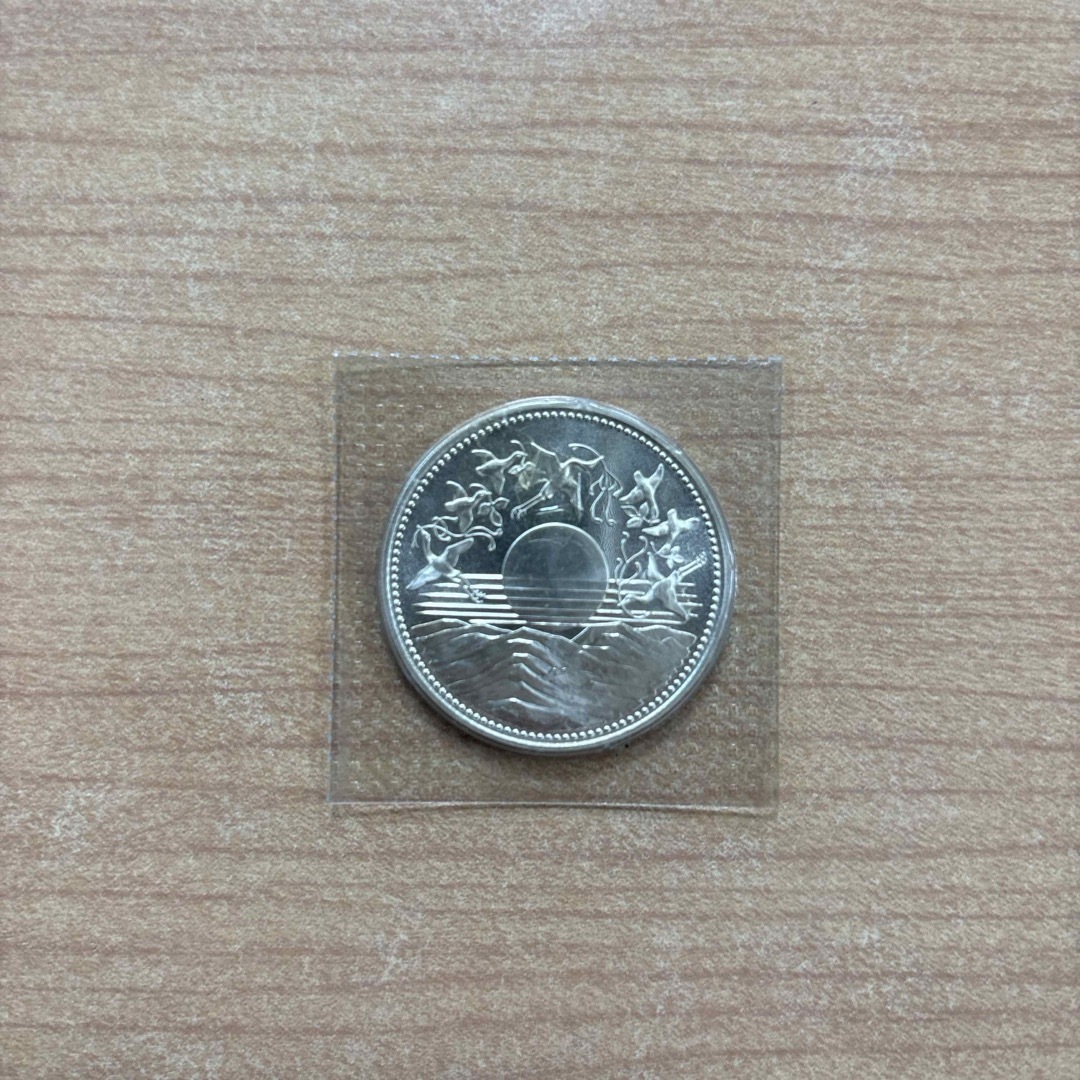 天皇御在位60年 1万円銀貨 1枚 天皇御在位60年 1万円銀貨 1枚