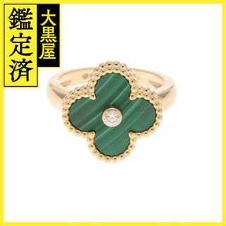 ヴァンクリーフアンドアーペル(Van Cleef & Arpels)のヴァンクリーフ＆アーペル - VCARO3QM00 【434】(その他)