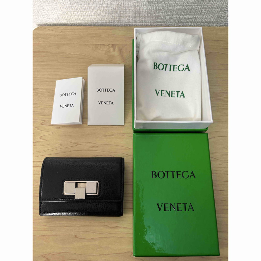 サンローラン SAINTLAURENT マネークリップ 2つ折り財布 サンローラン SAINTLAURENT マネークリップ 2つ折り財布