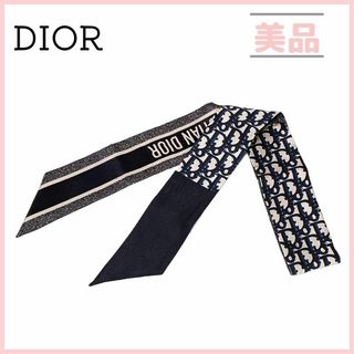 Christian Dior(バンダナ/スカーフ ・ グレー/灰色系)のフリマ Christian Dior(バンダナ/スカーフ ・ グレー/灰色系)のフリマ