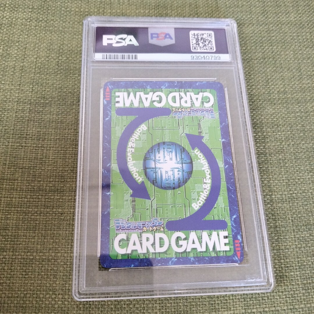 限定値下げ】PSA10☆旧デジモンカード Bo-163 アポカリモン 当時品 限定値下げ】PSA10☆旧デジモンカード Bo-163 アポカリモン 当時品