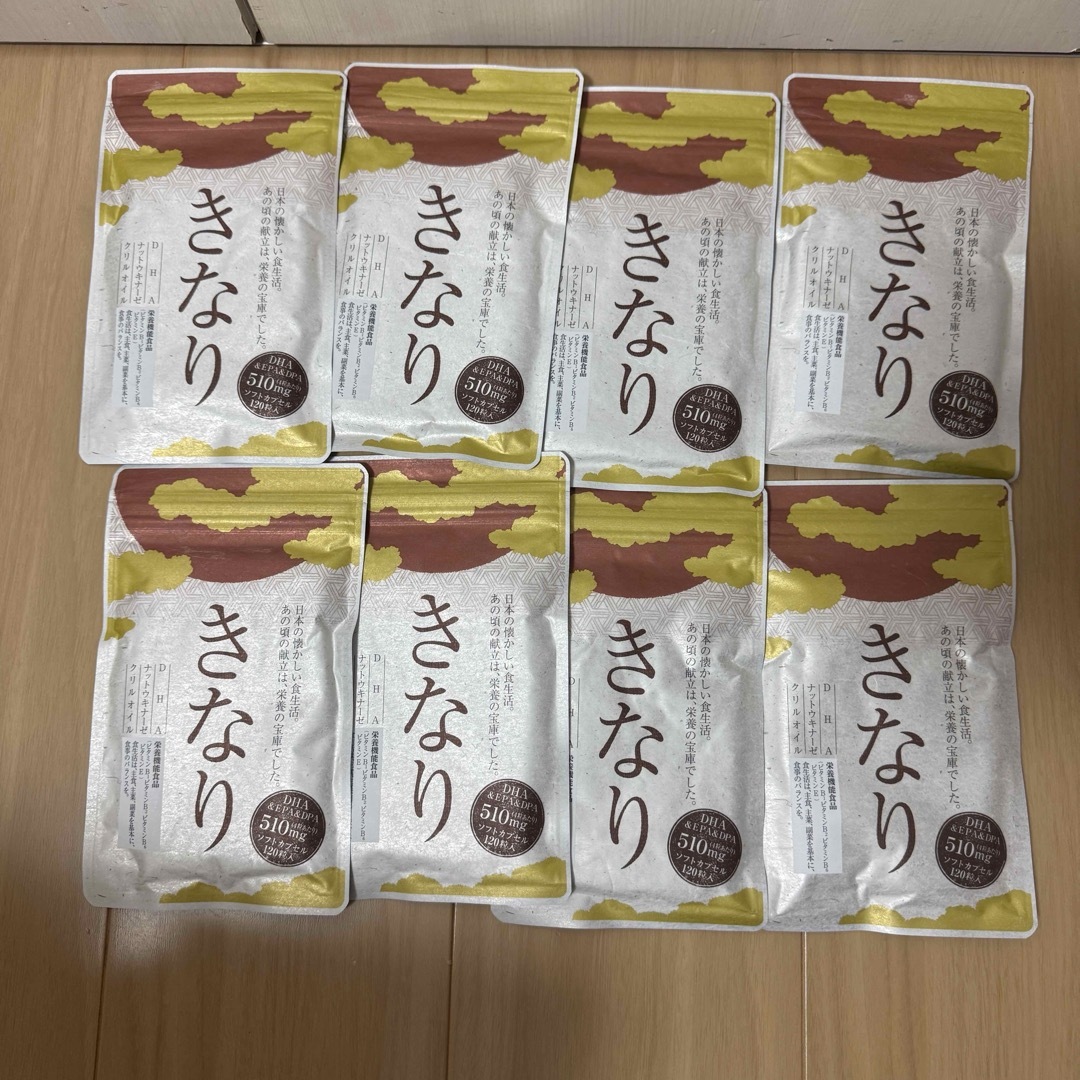 森伊蔵 1800ml 3月当選分 森伊蔵 1800ml 3月当選分