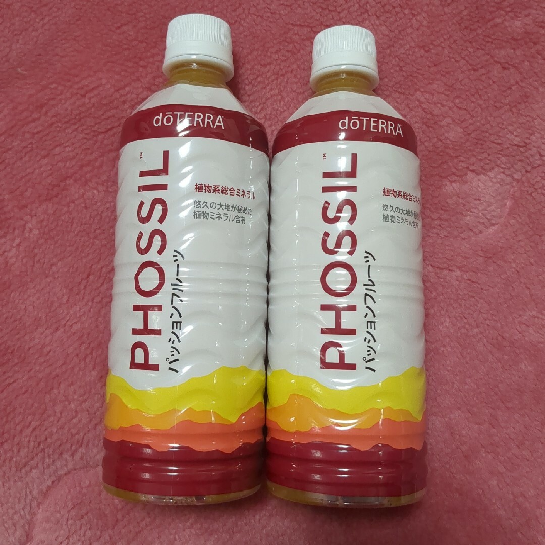 doTERRA ミネラル パッションフルーツ×2 doTERRA ミネラル パッションフルーツ×2