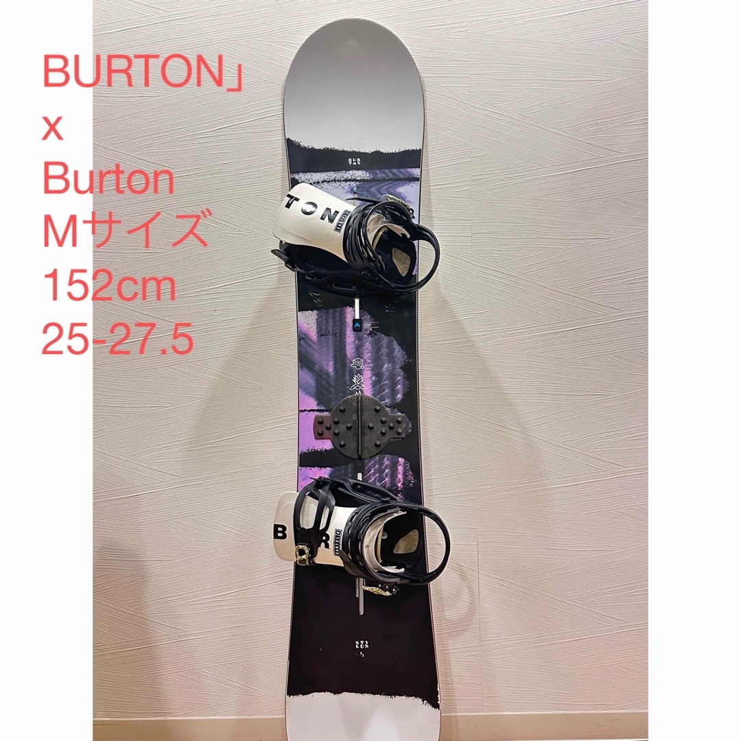 ゴズミックサーフ DELIESYA 141cm & FLUX PR sサイズ ボード ゴズミックサーフ DELIESYA 141cm & FLUX PR sサイズ ボード