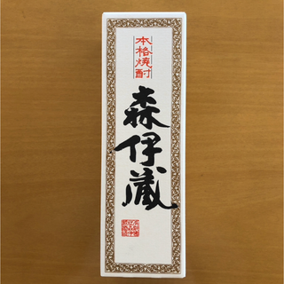 モリイゾウ(森伊蔵)の即お届け 森伊蔵 焼酎 720ml 新品未開封 JALビジネスクラス品(焼酎)