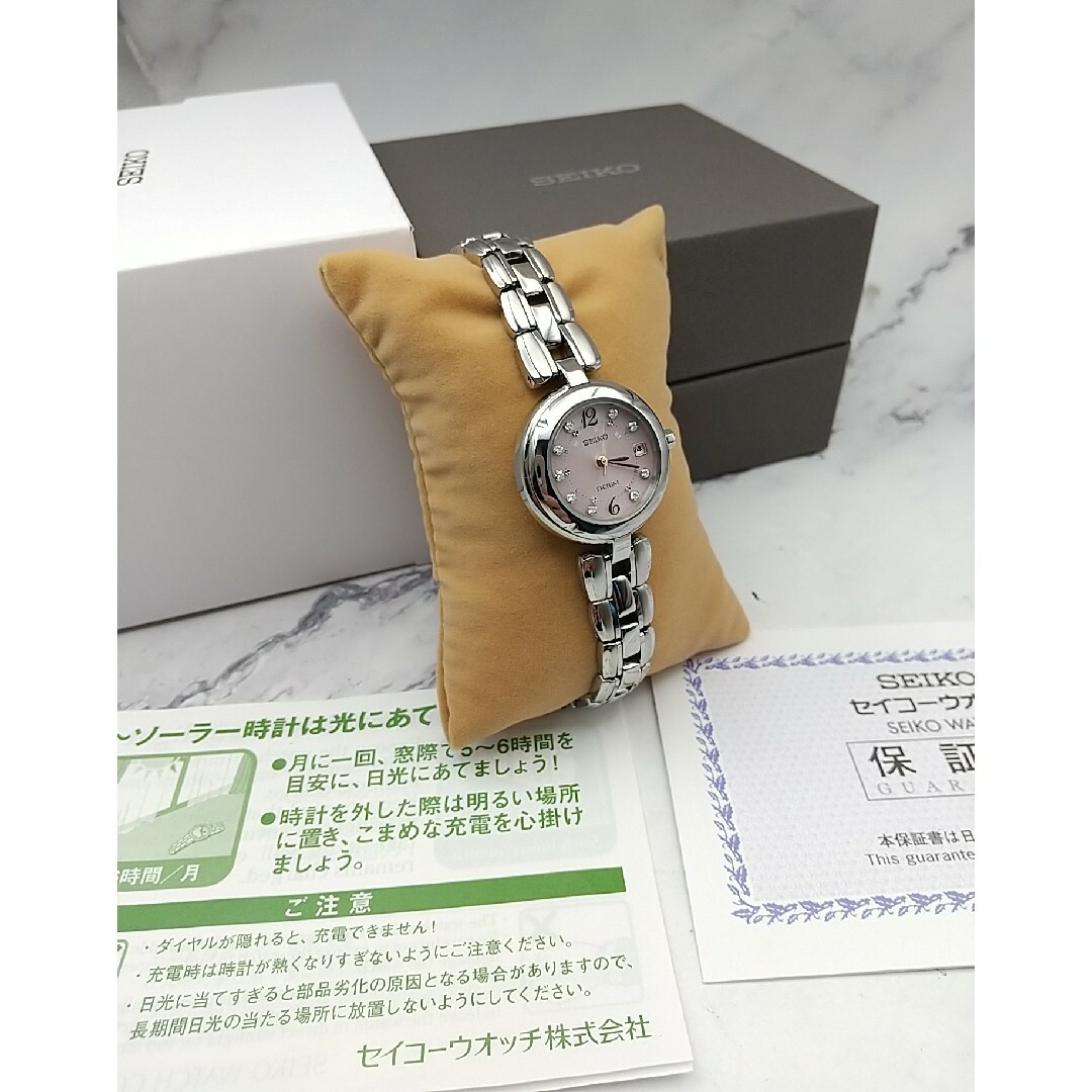 SEIKO - セイコー エクセリーヌ 電波ソーラー 美品 9P SEIKO - セイコー エクセリーヌ 電波ソーラー 美品 9P