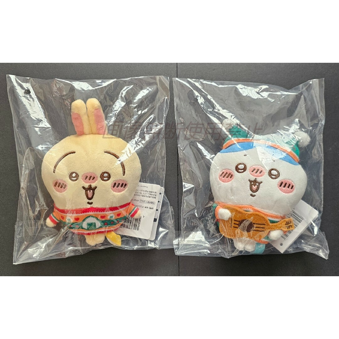 エニマイくじ ちいかわ D賞 うさぎ ぬいぐるみ 寂しく エニマイくじ ちいかわ D賞 うさぎ ぬいぐるみ 寂しく