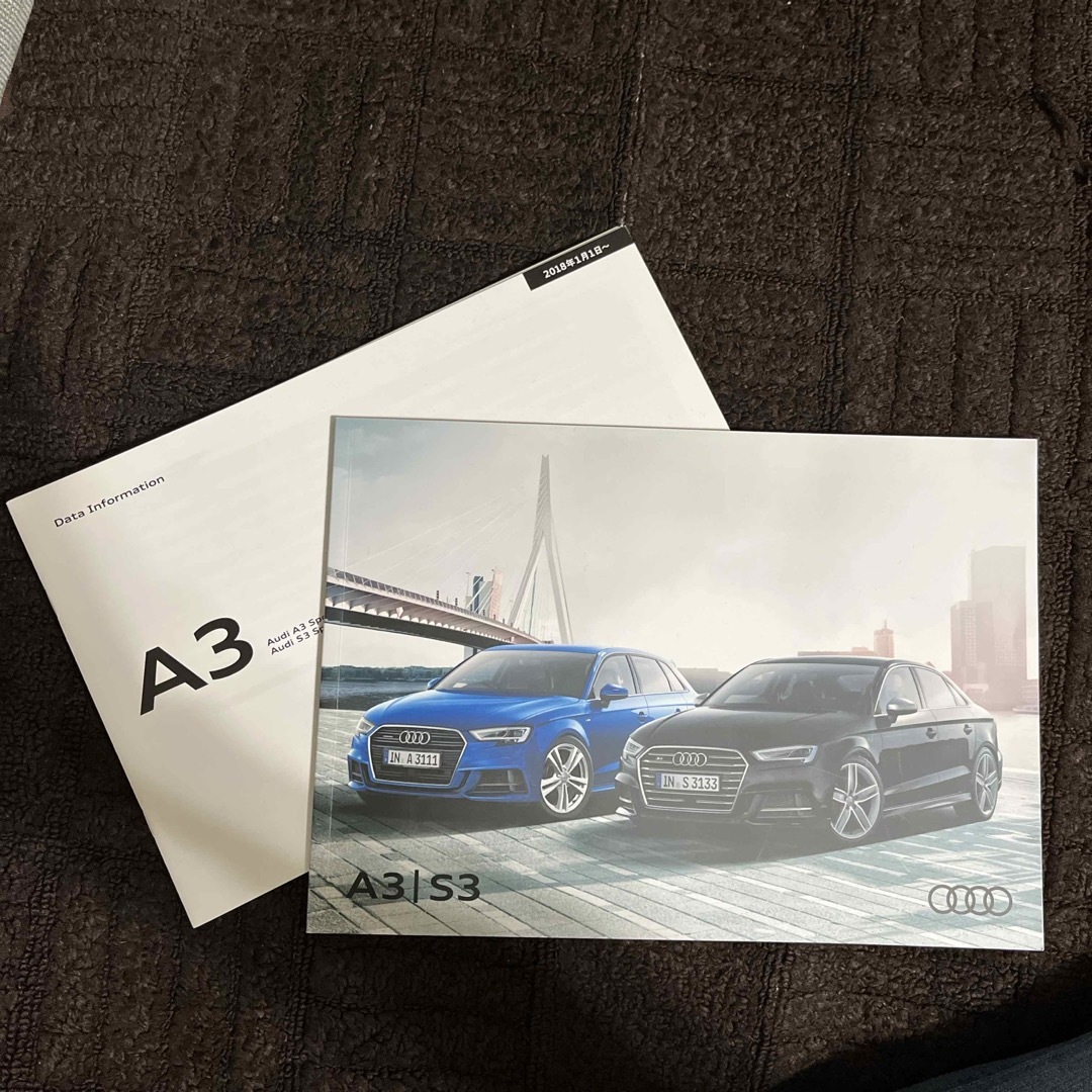 AUDI(アウディ)のアウディA3 カタログ 自動車/バイクの自動車(カタログ/マニュアル)の商品写真