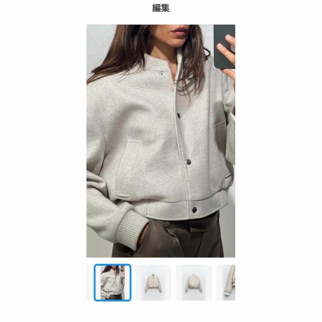 ◇ZARA ザラ◇新品◇ ソフトボンバージャケット ショート丈 細長かっ ◇ZARA ザラ◇新品◇ ソフトボンバージャケット ショート丈 細長かっ