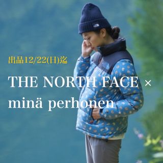 mina perhonenのフリマアイテム一覧 mina perhonenのフリマアイテム一覧