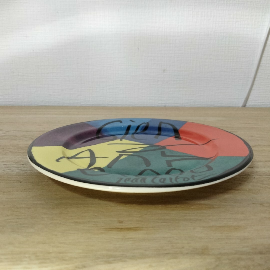 【今だけ値引き】Gien ジアン 小皿 インテリア/住まい/日用品のキッチン/食器(食器)の商品写真