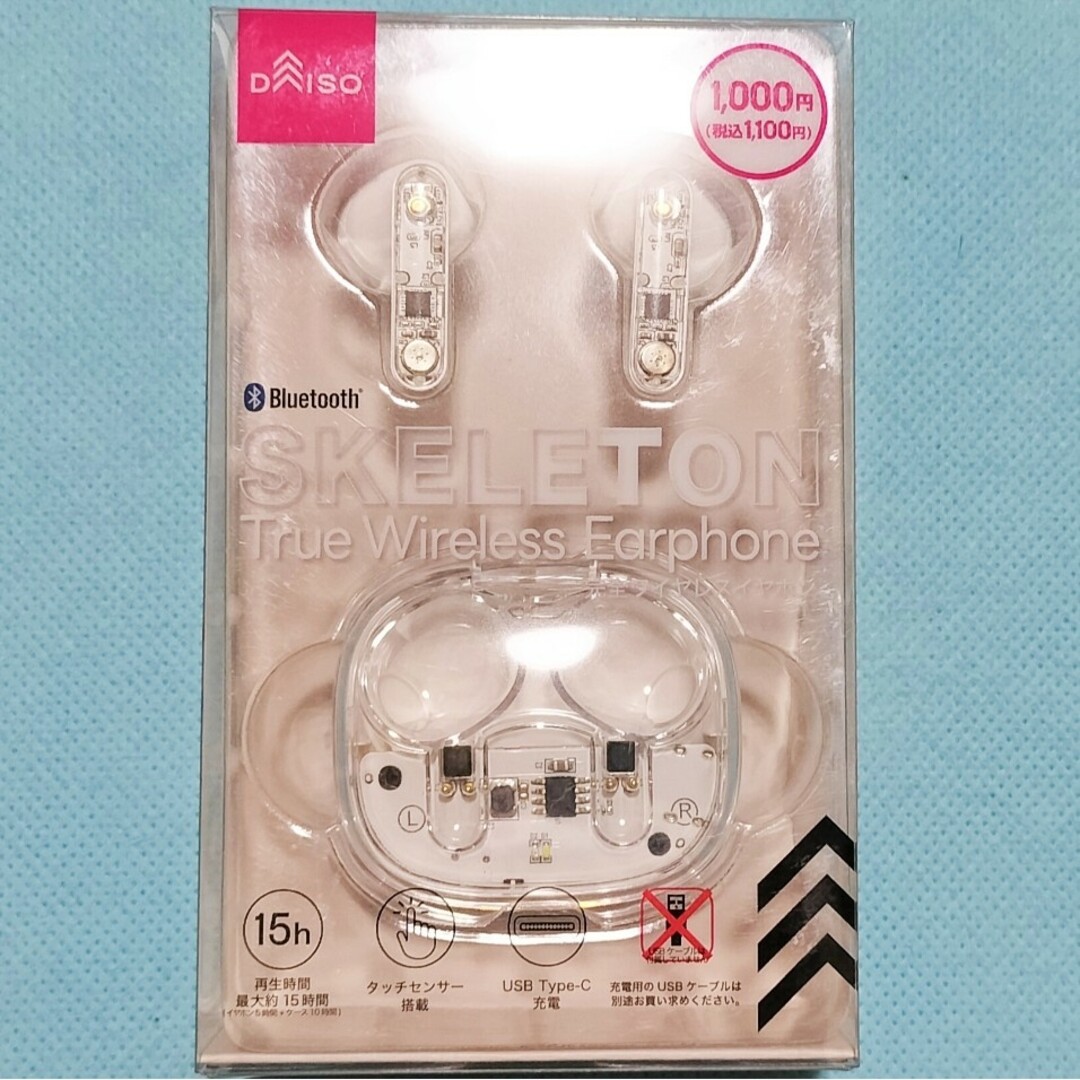 DAISO(ダイソー)の新品 特価 DAISO スケルトン ワイヤレスイヤホン ブルートゥース 匿名配送 スマホ/家電/カメラのオーディオ機器(ヘッドフォン/イヤフォン)の商品写真