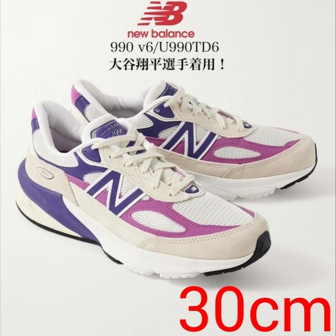 New Balance - NEW BALANCE 990V6 Magenta U990TD6 30cmの通販 New Balance - NEW BALANCE 990V6 Magenta U990TD6 30cmの通販