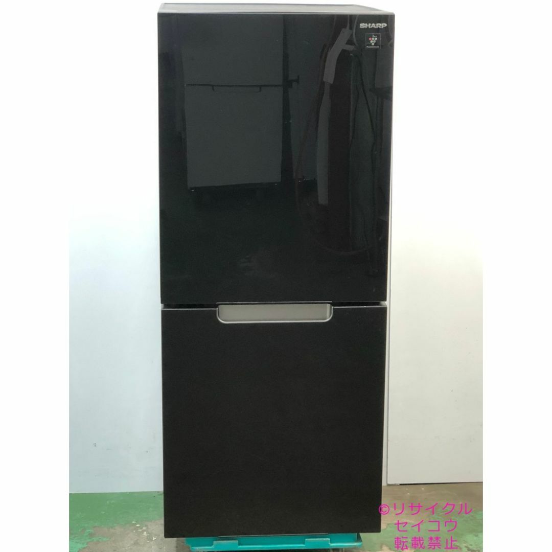 シャープ SHARP 冷蔵庫 152L 23年式 2412121252の通販 by シャープ SHARP 冷蔵庫 152L 23年式 2412121252の通販 by