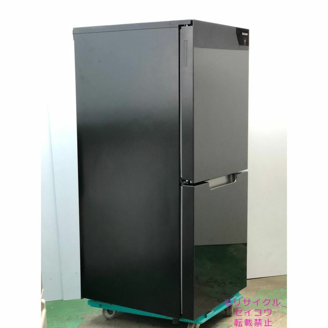 シャープ SHARP 冷蔵庫 152L 23年式 2412121252の通販 by シャープ SHARP 冷蔵庫 152L 23年式 2412121252の通販 by