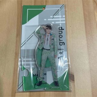 佐野晶哉 Aぇ! group アクリルスタンド 2023 アクスタ(アイドルグッズ)