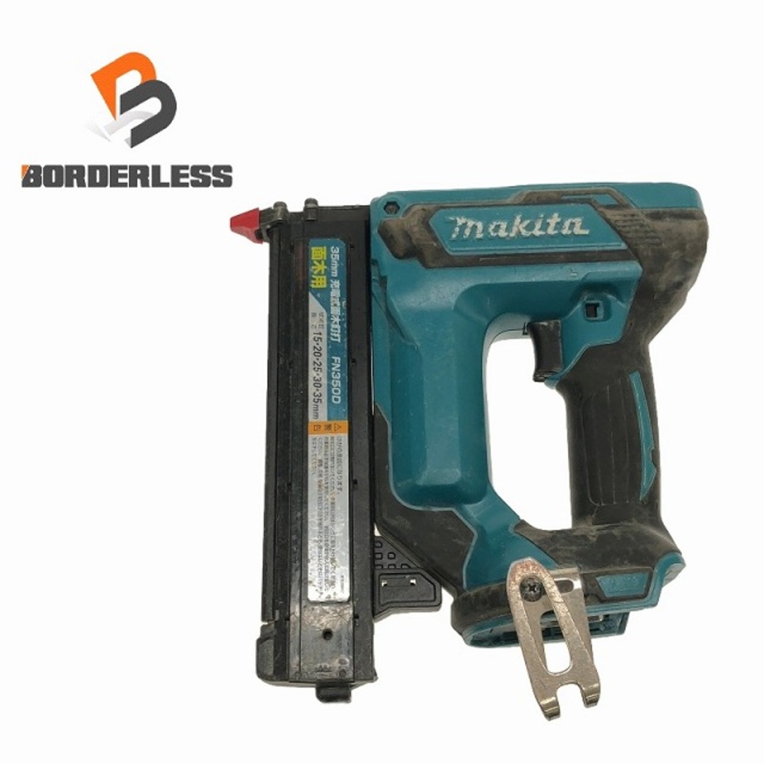 Makita - ☆中古品☆makita マキタ 18V 35mm 充電式面木釘打機 Makita - ☆中古品☆makita マキタ 18V 35mm 充電式面木釘打機