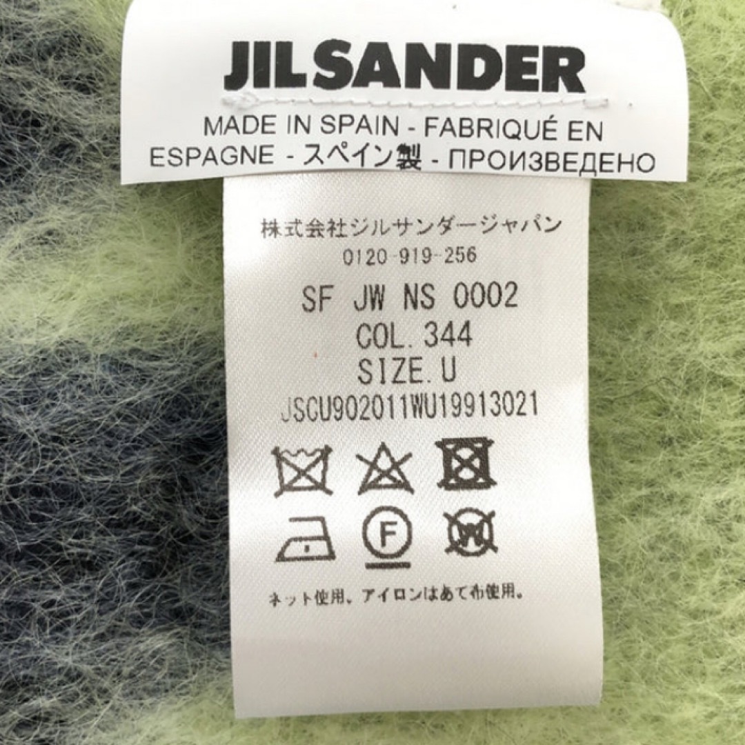 JIL SANDERジルサンダー ロング モヘアマフラー JIL SANDERジルサンダー ロング モヘアマフラー