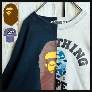 A BATHING APE(スウェット ・ グレー/灰色系)のフリマアイテム一覧 A BATHING APE(スウェット ・ グレー/灰色系)のフリマアイテム一覧
