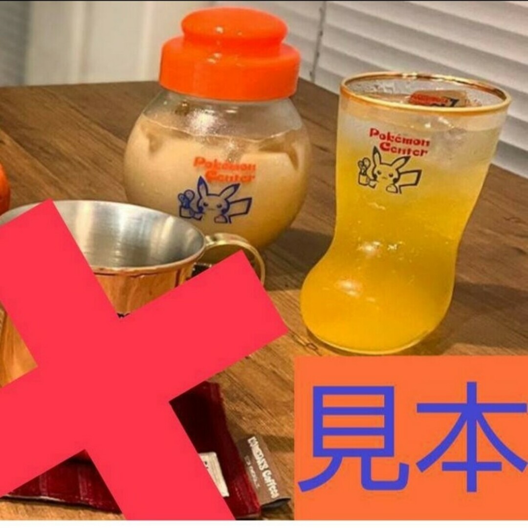 コメダ珈琲店ポケモンセンターナゴヤ ダルマグラス ブーツグラス コメダ珈琲店ポケモンセンターナゴヤ ダルマグラス ブーツグラス