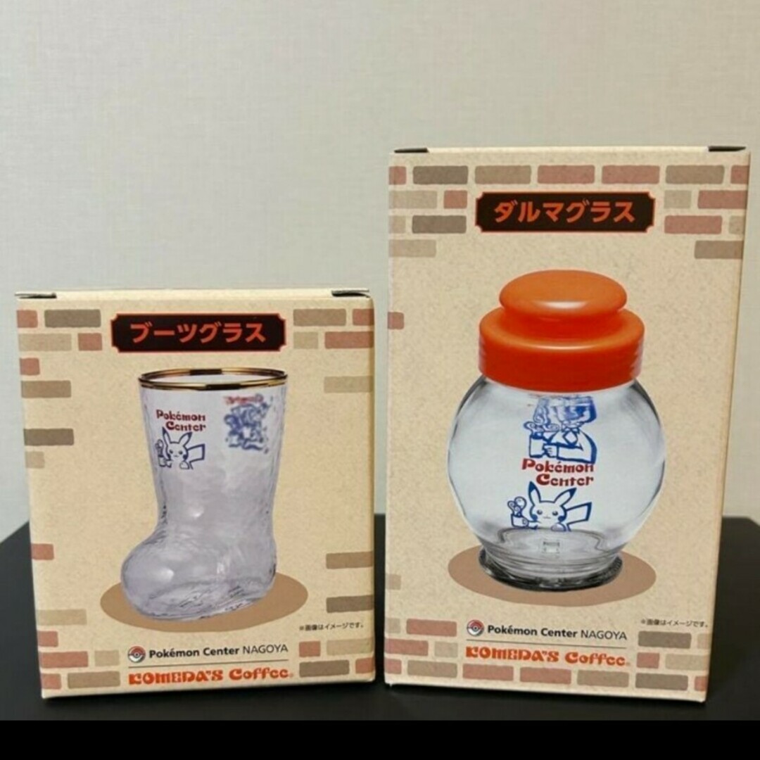 コメダ珈琲店ポケモンセンターナゴヤ ダルマグラス ブーツグラス コメダ珈琲店ポケモンセンターナゴヤ ダルマグラス ブーツグラス