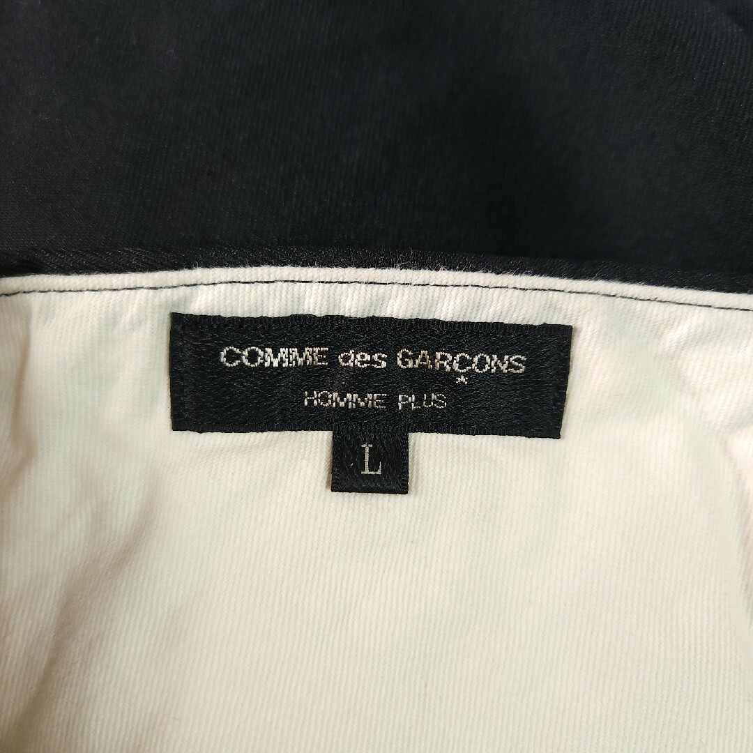 COMME des GARCONS HOMME PLUS - COMME des GARCONS HOMME PLUS COMME des GARCONS HOMME PLUS - COMME des GARCONS HOMME PLUS