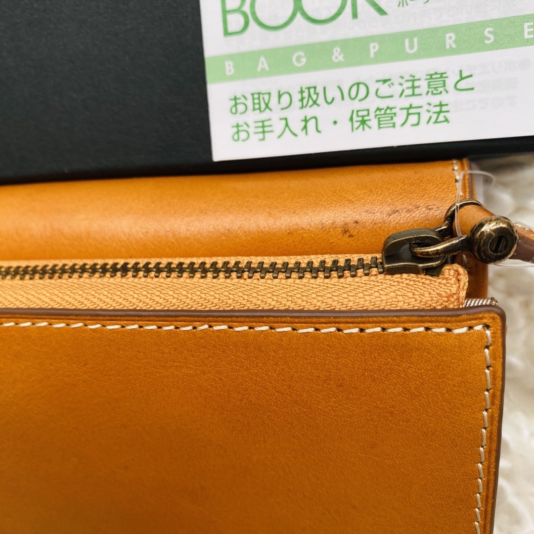 Dakota 長財布 ダコタ 財布 トリコローレ 小銭入れ付き長財布 Dakota 長財布 ダコタ 財布 トリコローレ 小銭入れ付き長財布