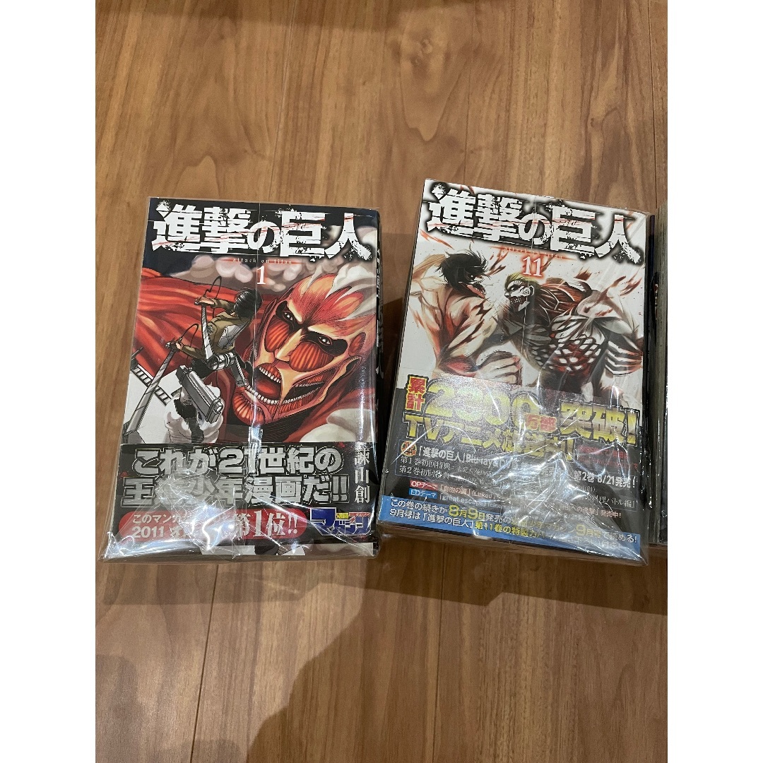 講談社 - 進撃の巨人　全巻