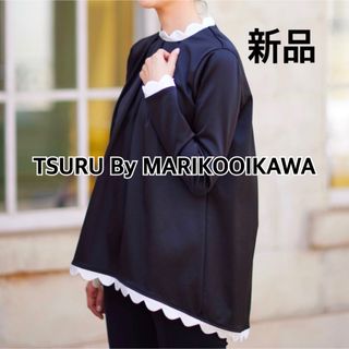 TSURU by Mariko Oikawa(シャツ/ブラウス(長袖/七分))のフリマ TSURU by Mariko Oikawa(シャツ/ブラウス(長袖/七分))のフリマ