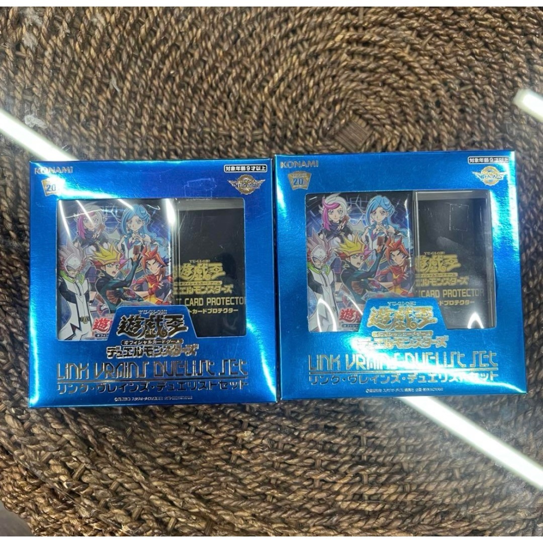 遊戯王 - リンクヴレインズ デュエリストセット 未開封 2個 遊戯王 - リンクヴレインズ デュエリストセット 未開封 2個