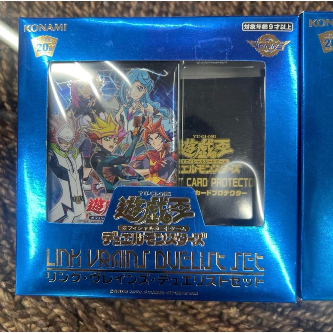 超人気 遊戯王 - リンクヴレインズ デュエリストセット 未開封 2個 遊戯王OCG デュエルモンスターズ