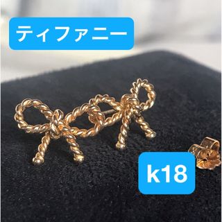 Tiffany & Co. - 限定値下げ ティファニー ツイストリボンピアス Tiffany & Co. - 限定値下げ ティファニー ツイストリボンピアス