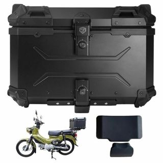 リアボックス 55l バイクリアボックス アルミ製トップケース 全黒 2349(その他)